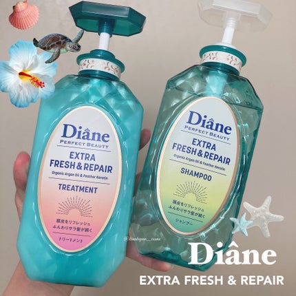 ダイアン パーフェクトビューティ エクストラフレッシュ&リペア シャンプー&トリートメントのクチコミ「【ゆる投稿✎𓂃】
🌴ダイアン🍋
パーフェクトビューティ
エクストラフレッシュ&リペア
.....」(1枚目)