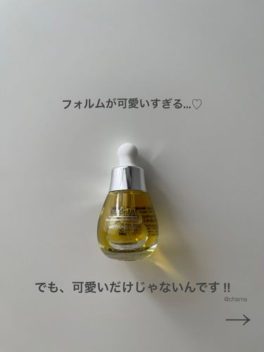 Ultra Whitening Perfect Ampoule/MIGUHARA/美容液を使ったクチコミ（2枚目）