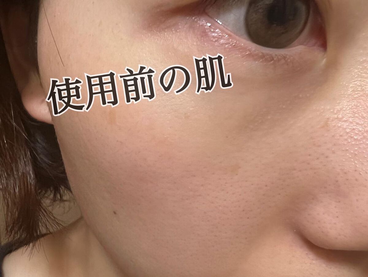 洗顔だけじゃない+パックもできる洗顔料 ホワイトプレミアム/ONE STONE TWO BIRDS/洗顔フォームを使ったクチコミ(7枚目)