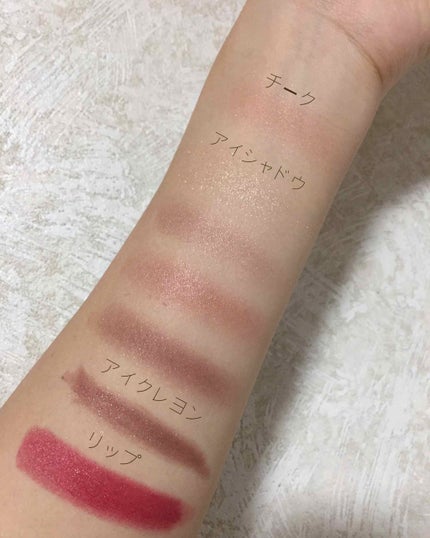 クリスマスコフレ2019/エトヴォス/メイクアップキットを使ったクチコミ(2枚目)