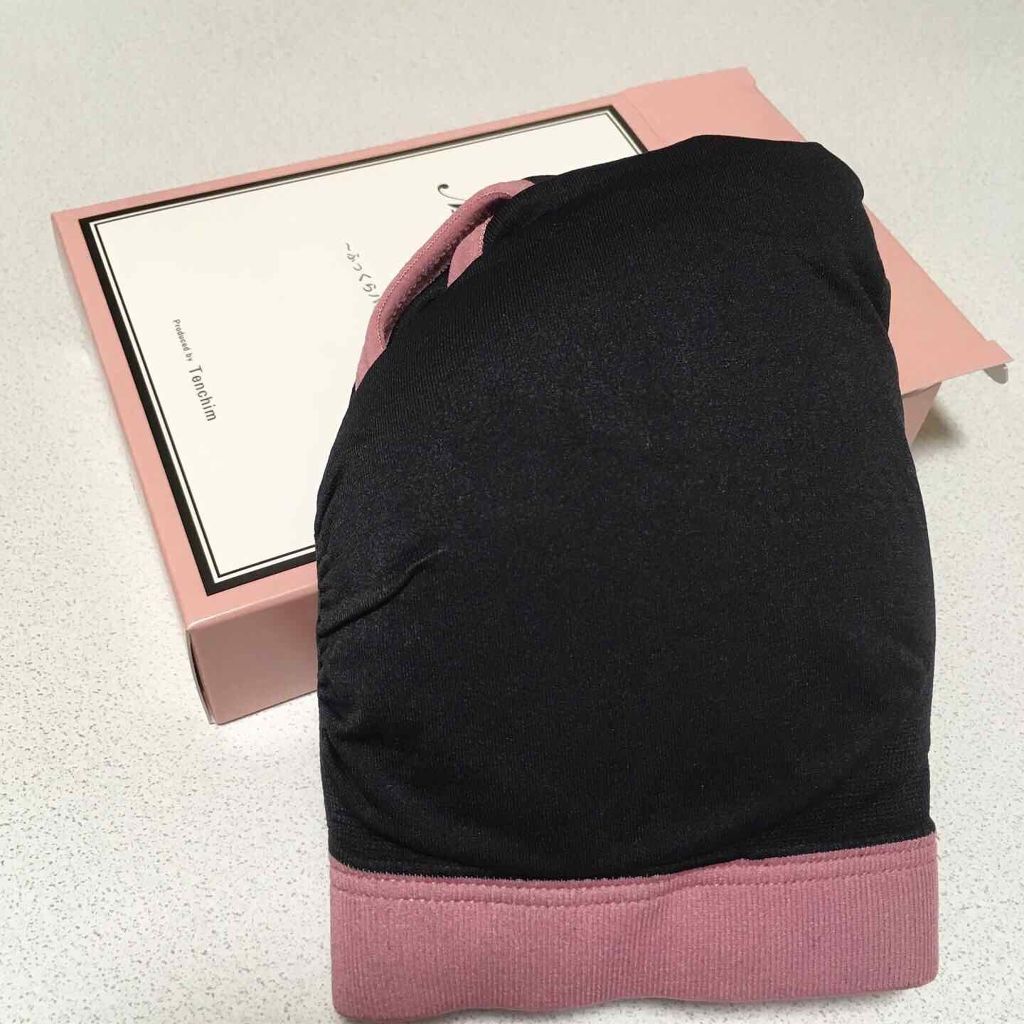 モテフィット 〜ふっくらバストメイクブラ〜/キレイノワ/ナイトブラを使ったクチコミ（2枚目）