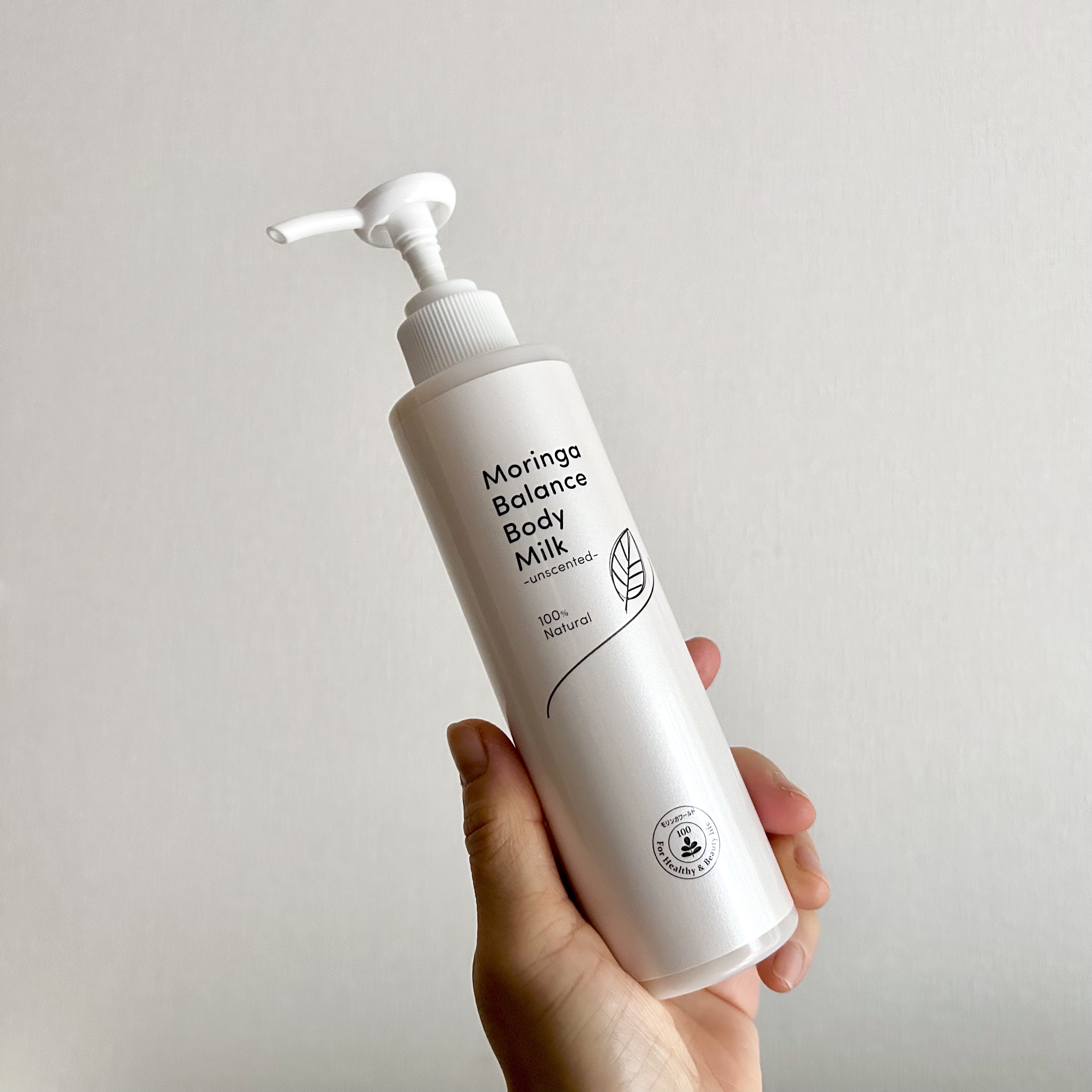 モリンガバランスボディミルク/魂の商材屋/ボディミルクを使ったクチコミ（2枚目）