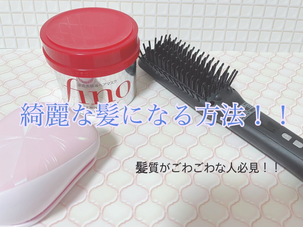 コンパクトスタイラー/TANGLE TEEZER/ヘアブラシを使ったクチコミ(1枚目)