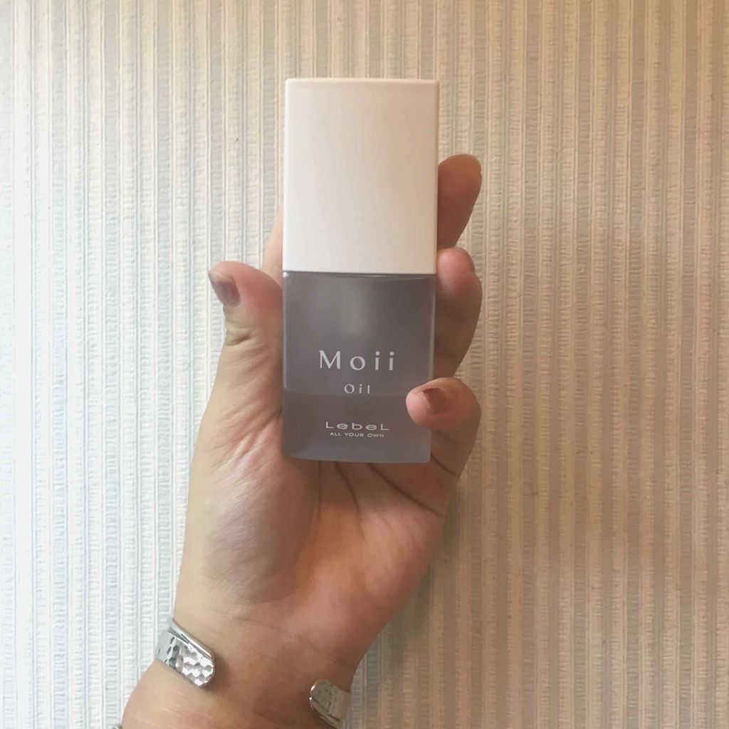 Moii Oil/LebeL/ヘアオイルを使ったクチコミ（1枚目）
