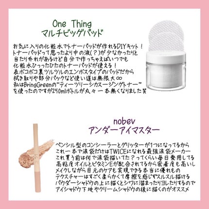 Shape&Keep ヌーディーベージュ(S~M)/SLIMWALK/着圧ソックス・レギンスの画像