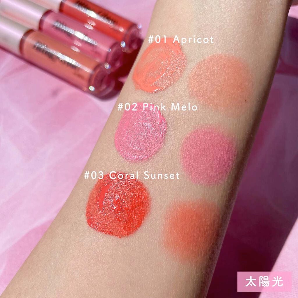 グローリキッドクリームチーク/BLING GLOW/リキッドチークを使ったクチコミ(6枚目)