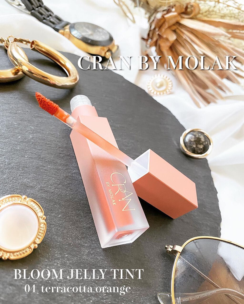 sui on LIPS 「\宮脇咲良さんプロデュース❤️/唇に溶け込むトレンドカラー💋色..」(1枚目)