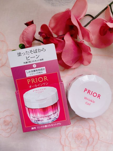 薬用 リンクル美コルセットゲル/プリオール/オールインワン化粧品を使ったクチコミ(1枚目)