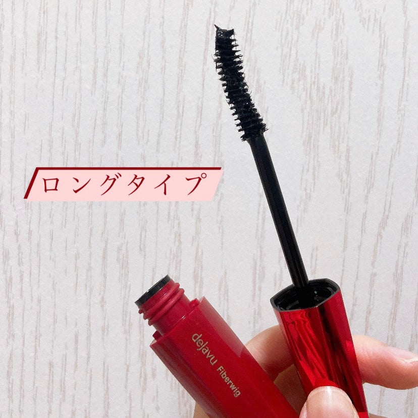 「塗るつけまつげ」ロングタイプ/デジャヴュ/マスカラを使ったクチコミ(3枚目)
