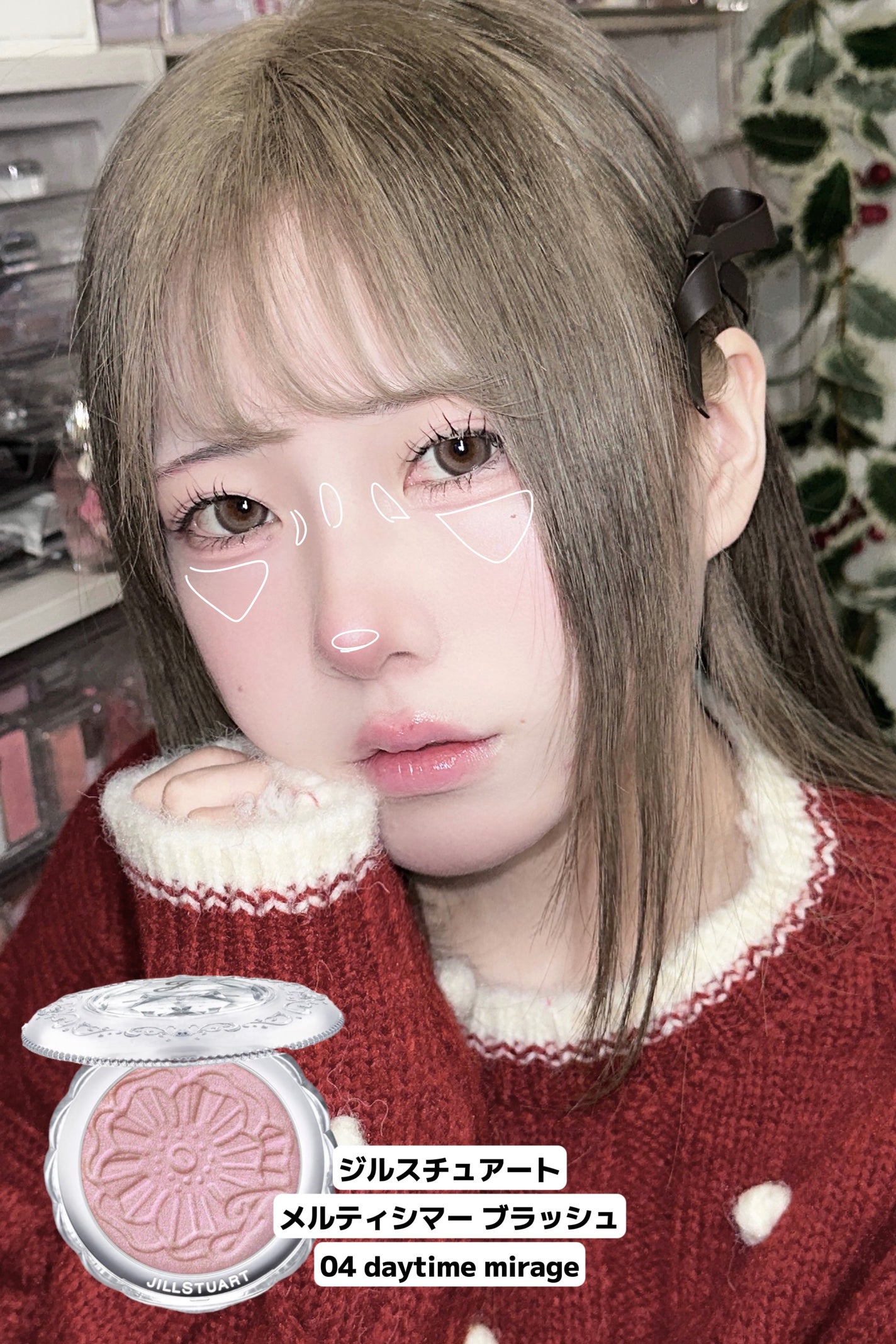 シルキーリキッドアイライナーWP/D-UP/リキッドアイライナーを使ったクチコミ(7枚目)