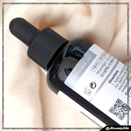 RXザ・ビタミンC23セラム/COSRX/美容液を使ったクチコミ(4枚目)