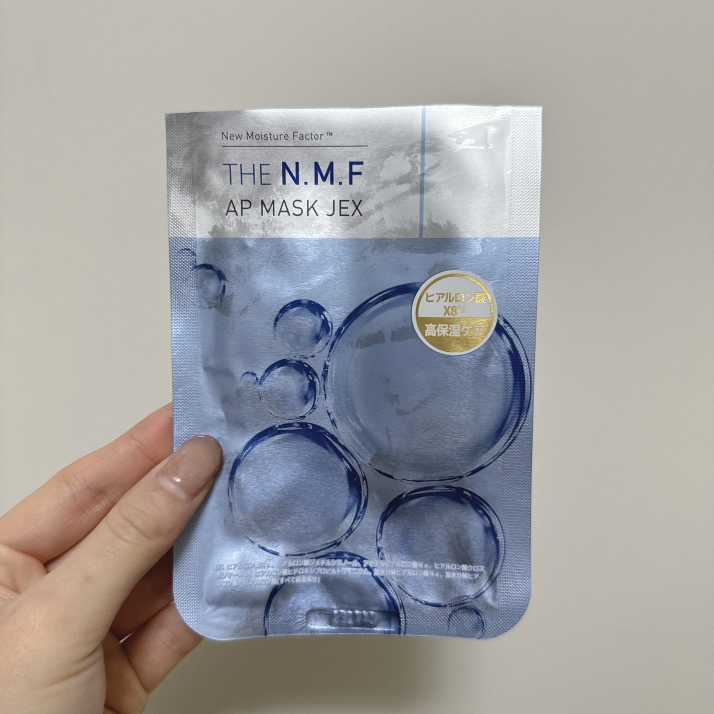 THE N.M.F APマスクJEX/MEDIHEAL/シートマスク・パックを使ったクチコミ(1枚目)