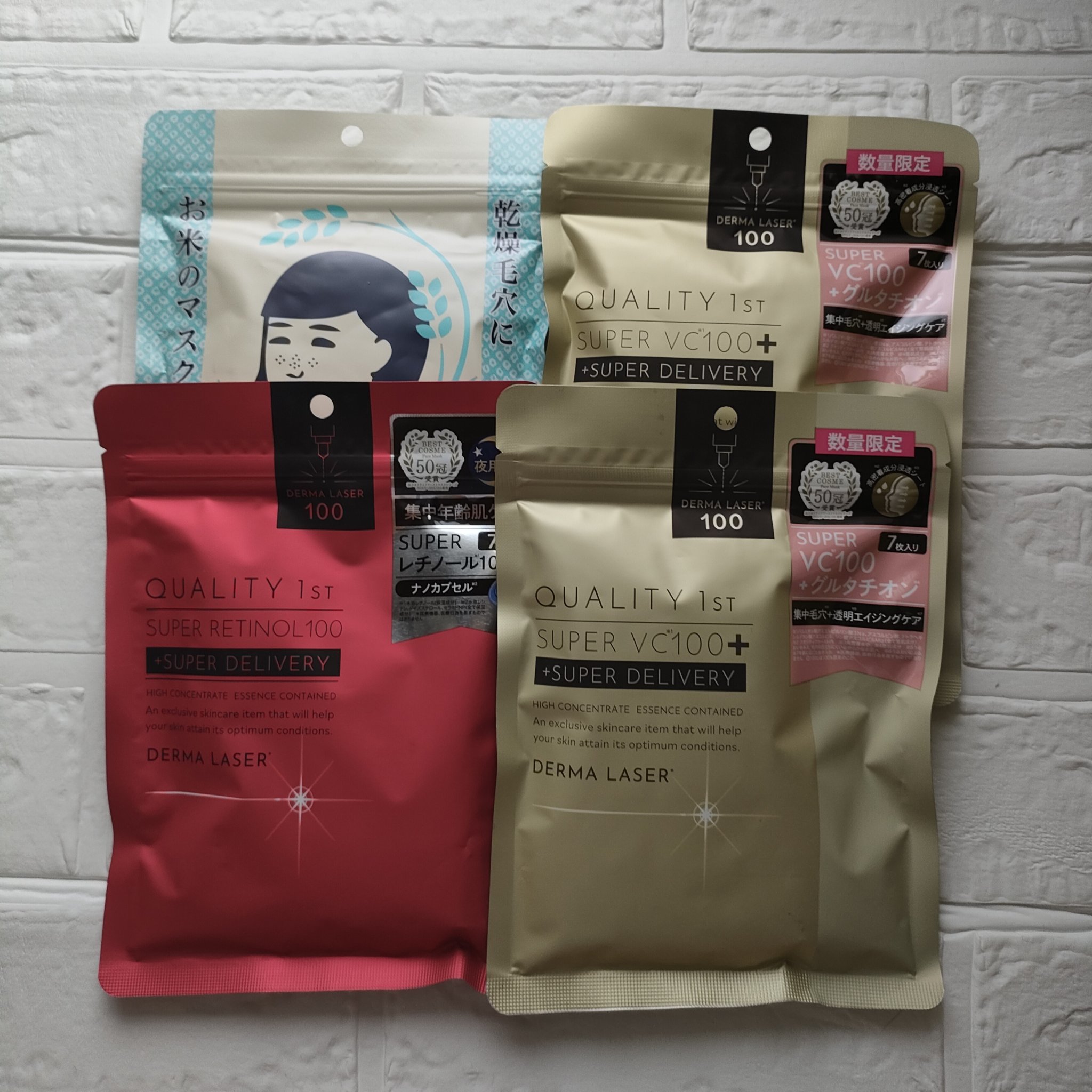 マーメイドスキンジェルUV/キャンメイク/日焼け止めジェルを使ったクチコミ（2枚目）