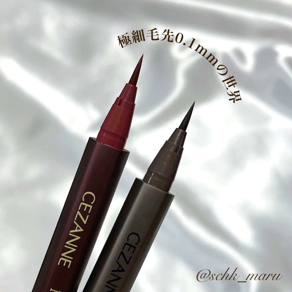 セパレートロングマスカラ/CEZANNE/マスカラを使ったクチコミ(4枚目)