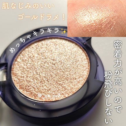 ジューシーラスティングティント/rom&nd/リップティントを使ったクチコミ(5枚目)