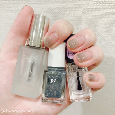 ネイルホリック Top coat SP041 速乾クリア/ネイルホリック/ネイルトップコート・ベースコートの画像