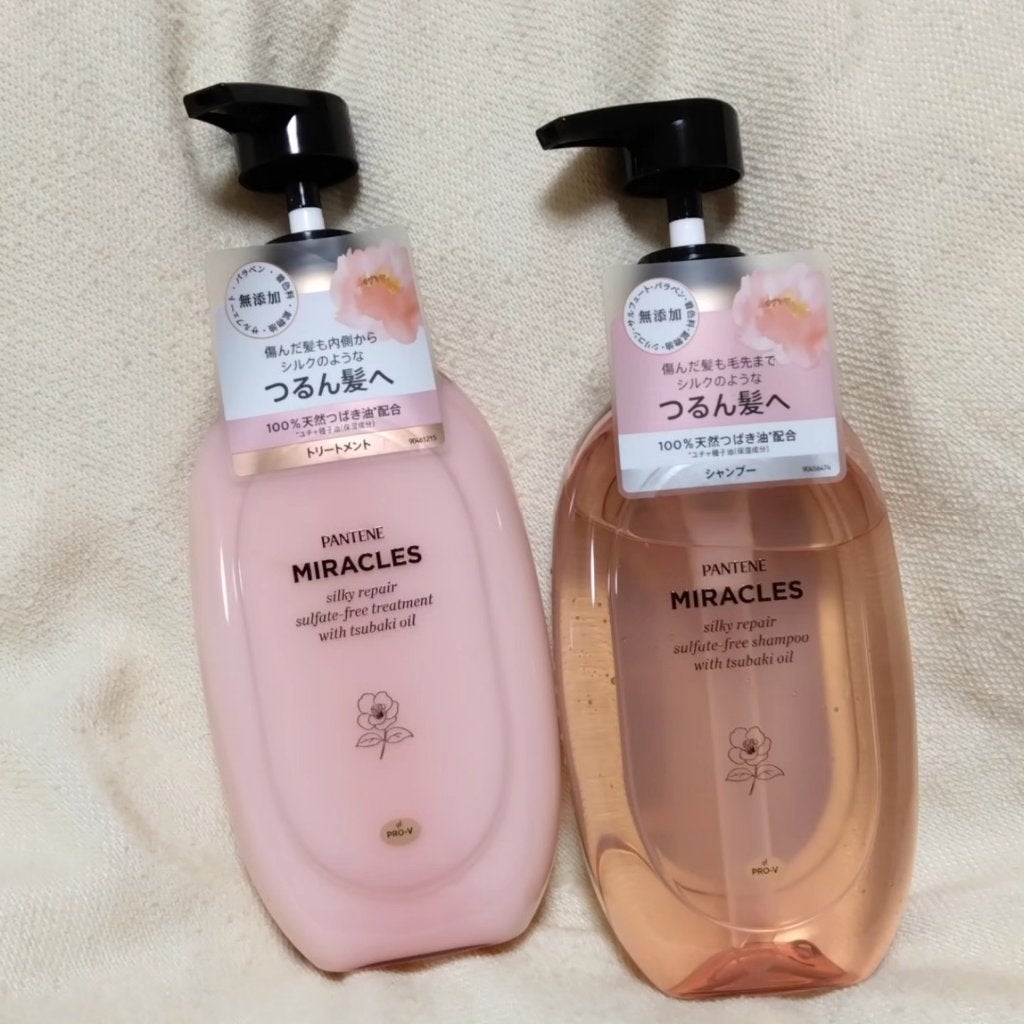 ミラクルズ サルフェート無添加&ジェントルリペア ボンドリペア シャンプー/トリートメント/パンテーン/市販シャンプーを使ったクチコミ(1枚目)