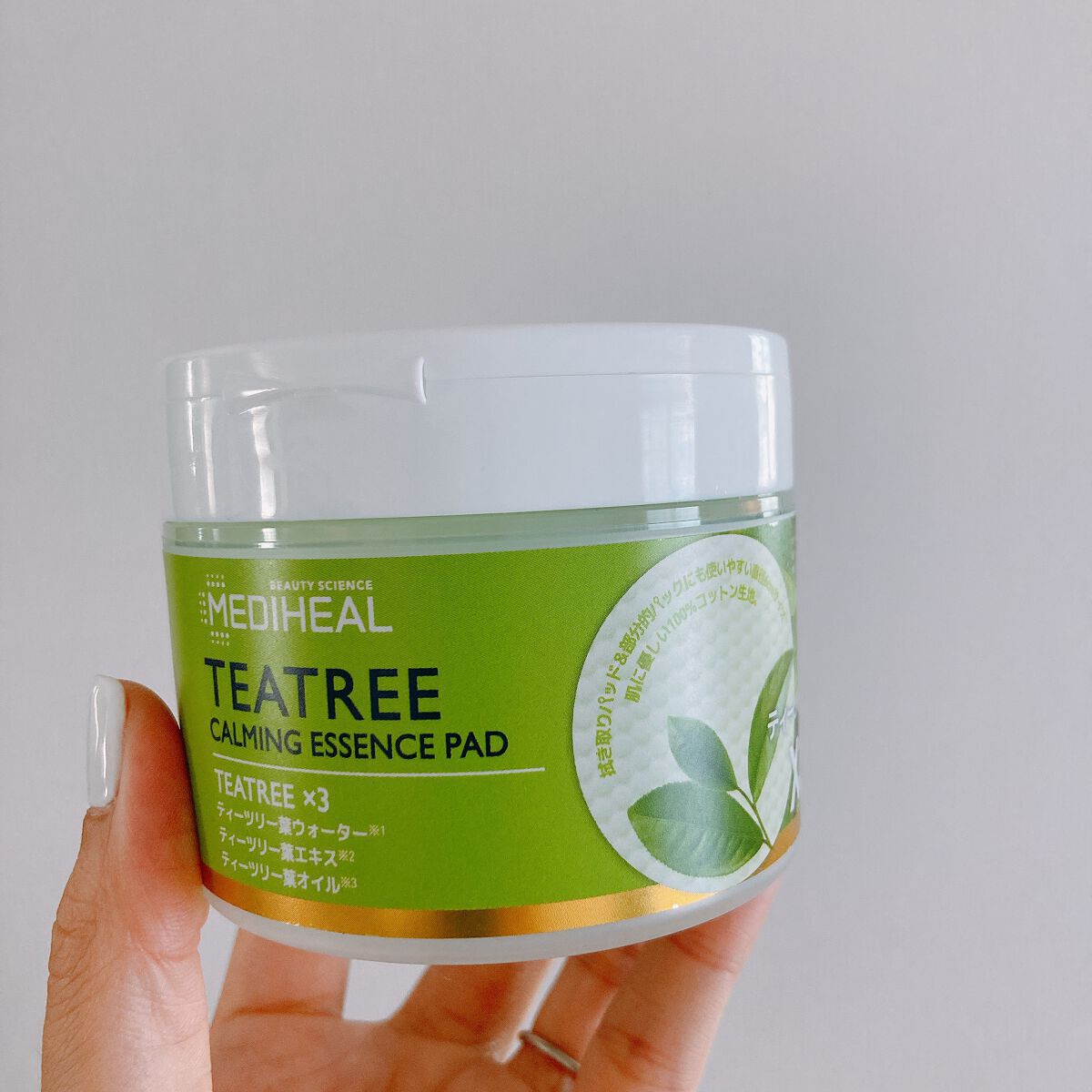 ティーツリーカーミングエッセンスパッド/MEDIHEAL/トナーパッドを使ったクチコミ（1枚目）