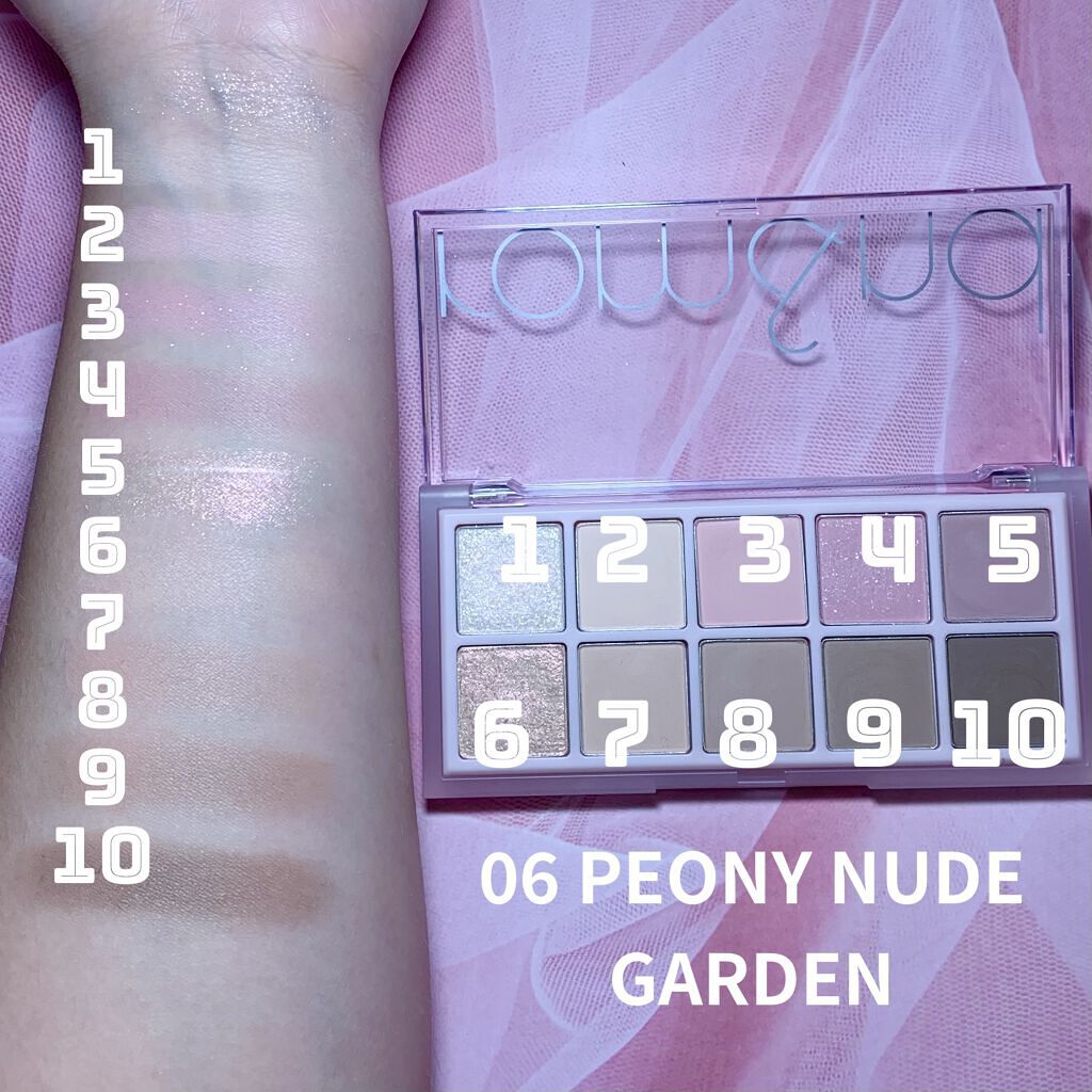 ベターザンパレット/rom&nd/アイシャドウパレットを使ったクチコミ（3枚目）