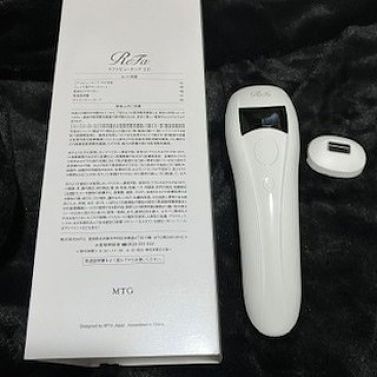 リファ ビューテックエピ/ReFa/家庭用脱毛器を使ったクチコミ(2枚目)