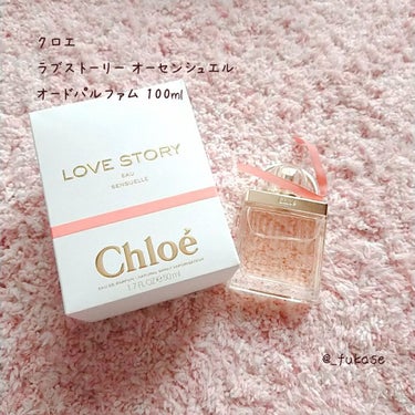 クロエ クロエ(Chloe) ラブストーリー オーセンシュエルのクチコミ「❀恋が始まる甘い香り❀


︎︎☁︎︎Chloe  ラブストーリー  オーセンシュエル  10.....」（1枚目）