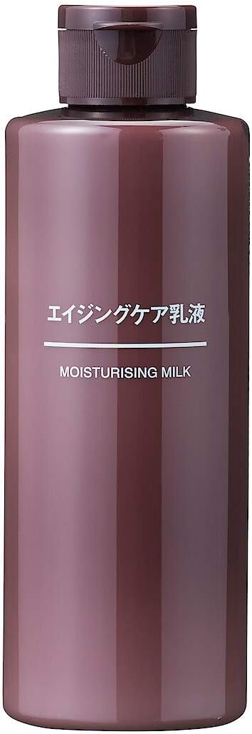 エイジングケア乳液 200ml