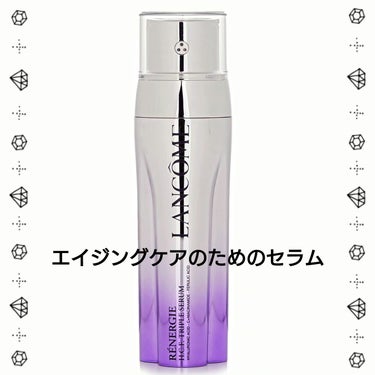 LANCOME レネルジー HCF トリプルセラムのクチコミ「💜⋆͛ LANCOME ランコム 💜⋆͛
RENERGIE H.C.F. TRIPLE SER.....」（2枚目）