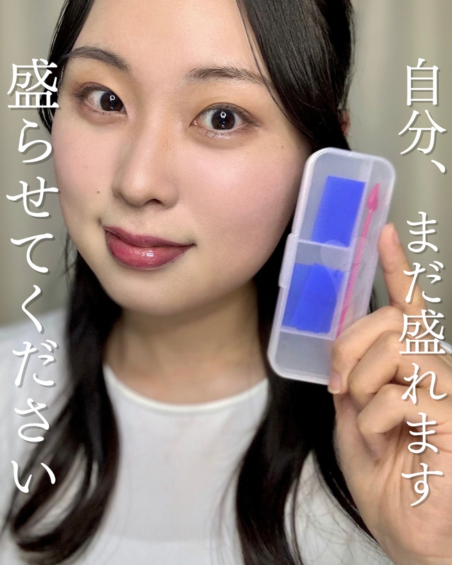 ストリングファイバー120 ディープタイプ 120本/メザイク/二重まぶた用アイテムを使ったクチコミ（1枚目）