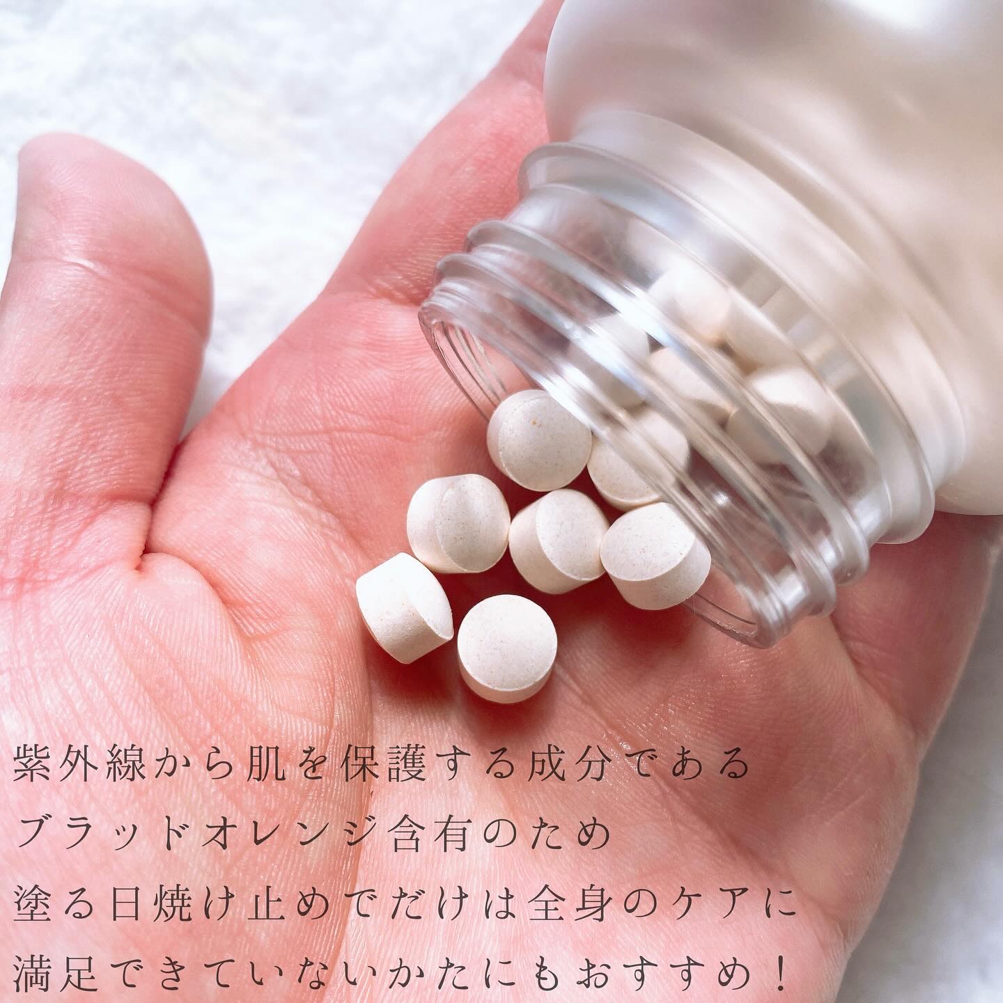 DALSIM GROW WHITE/ダルシム/美容サプリメントを使ったクチコミ（3枚目）