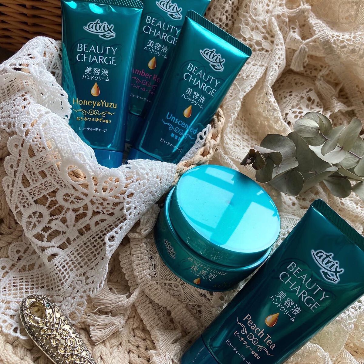 ビューティーチャージ 無香料/アトリックス/ハンドクリームを使ったクチコミ(10枚目)