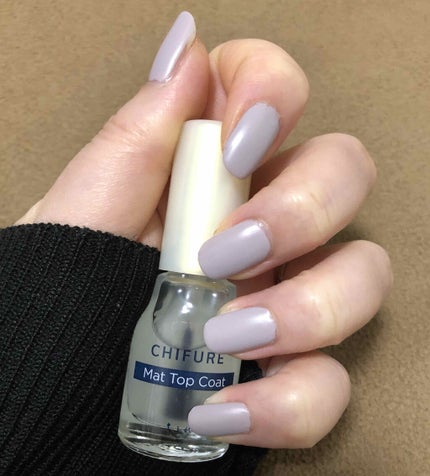 マットトップコート/ちふれ/ネイルトップコートを使ったクチコミ(1枚目)