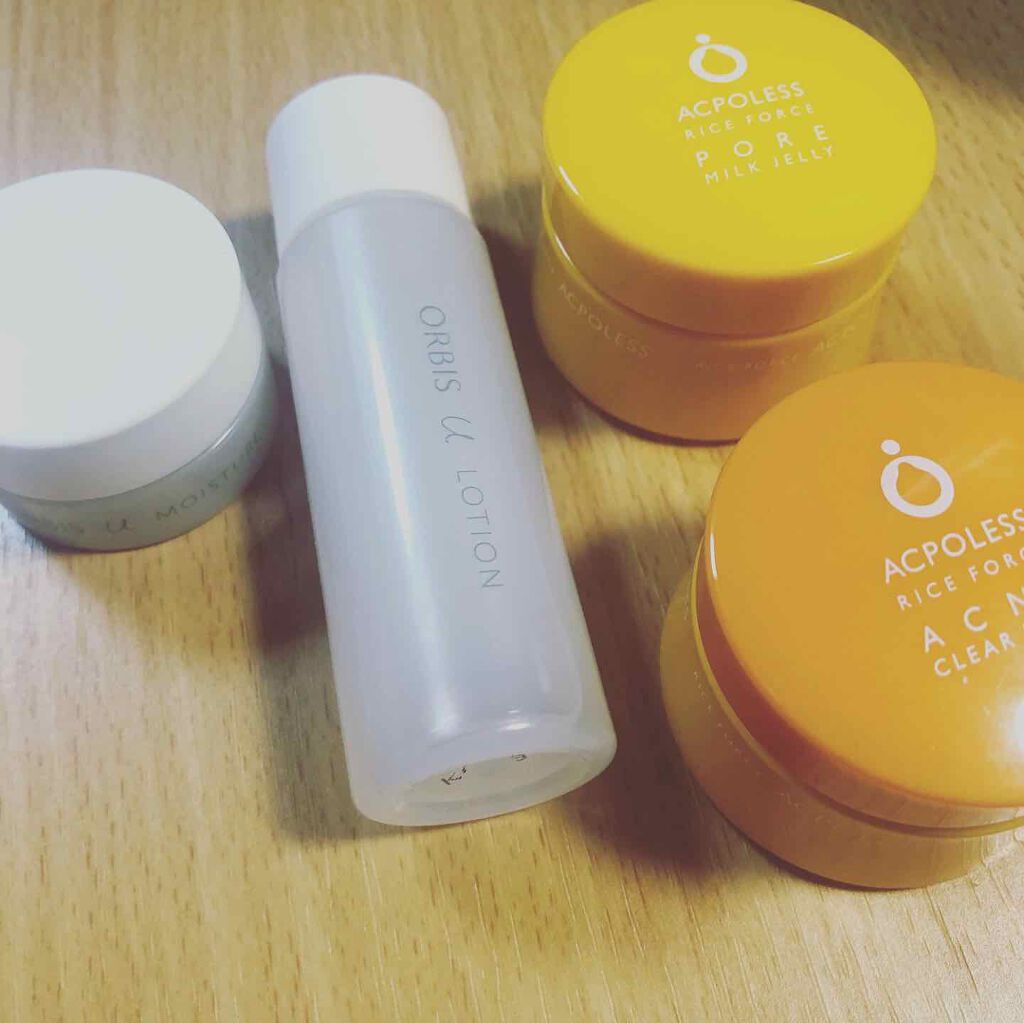 オルビスユー トライアルセット/オルビス/スキンケアキットを使ったクチコミ(1枚目)