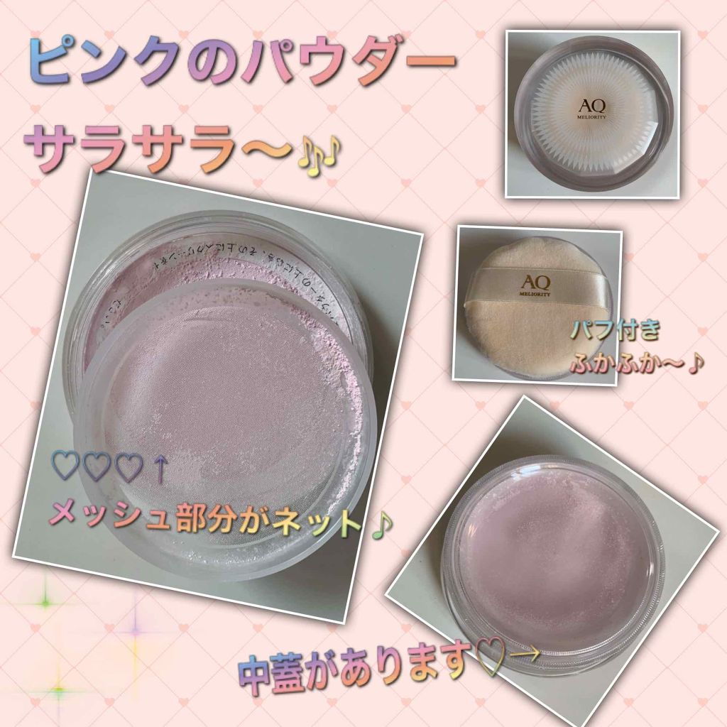 試してみた】AQ ミリオリティ リペア ファンデーション DECORTÉの人気