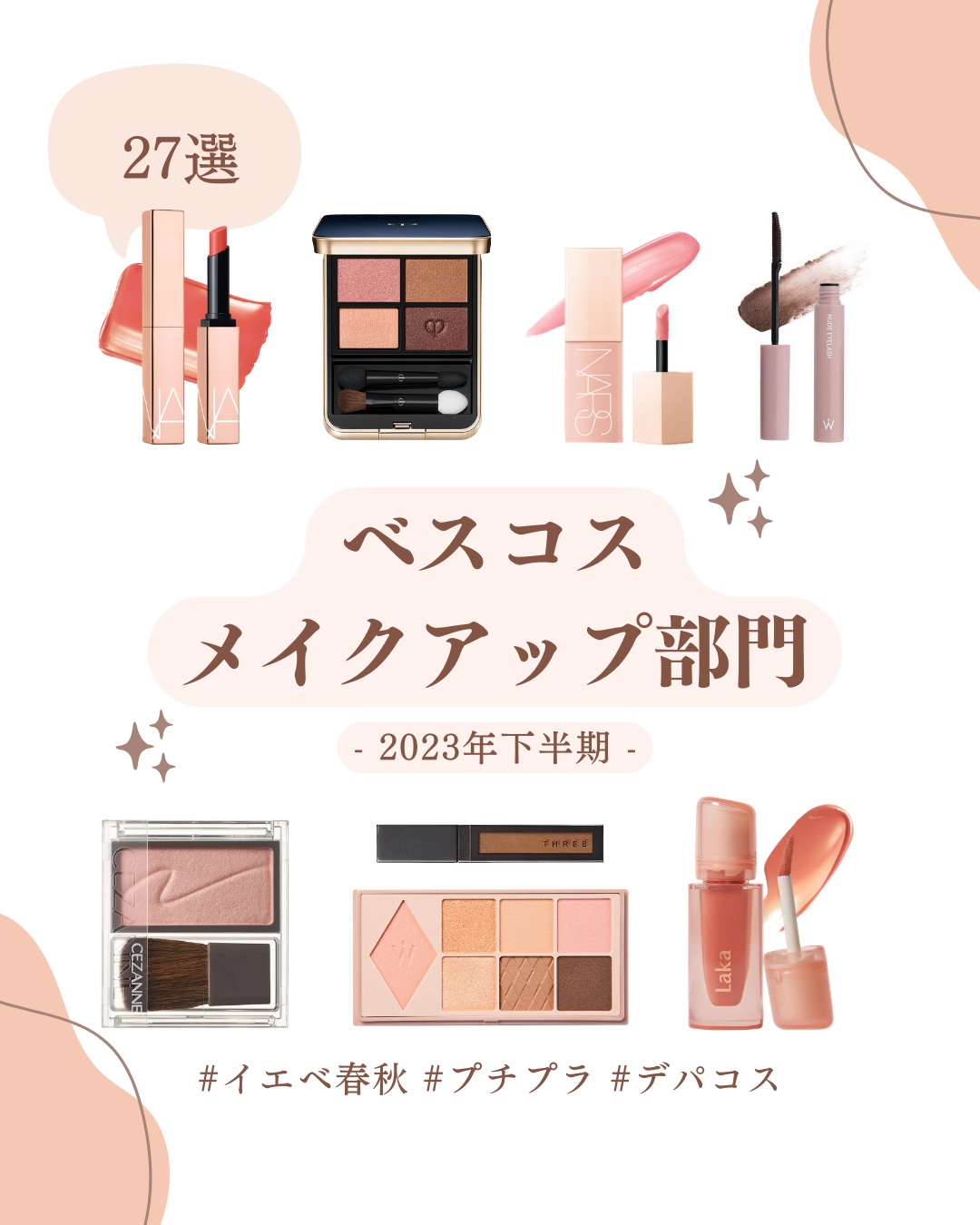 カラーエディットパウダーブロウ/excel/パウダーアイブロウを使ったクチコミ（1枚目）