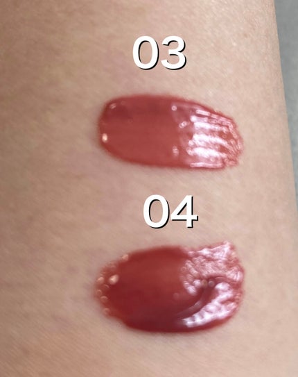 リップアーマー/KiSS/口紅を使ったクチコミ(2枚目)