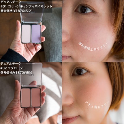 グリーミングテンションパクト/2aN/クリーム・エマルジョンファンデーションを使ったクチコミ(4枚目)