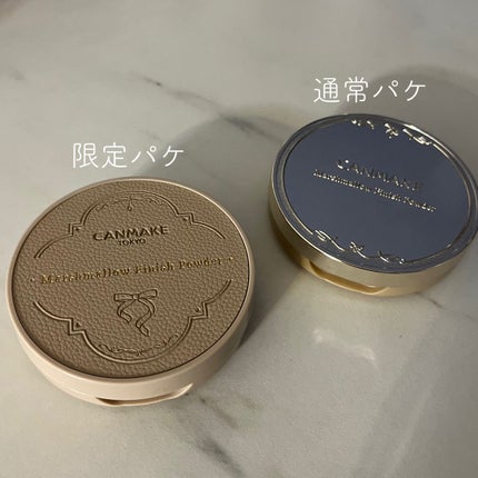 マシュマロフィニッシュパウダー ~Abloom~/キャンメイク/プレストパウダーを使ったクチコミ(4枚目)