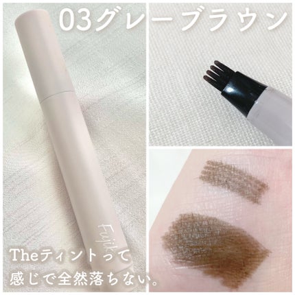 書き足し眉ティントSV /Fujiko/眉ティントを使ったクチコミ(2枚目)