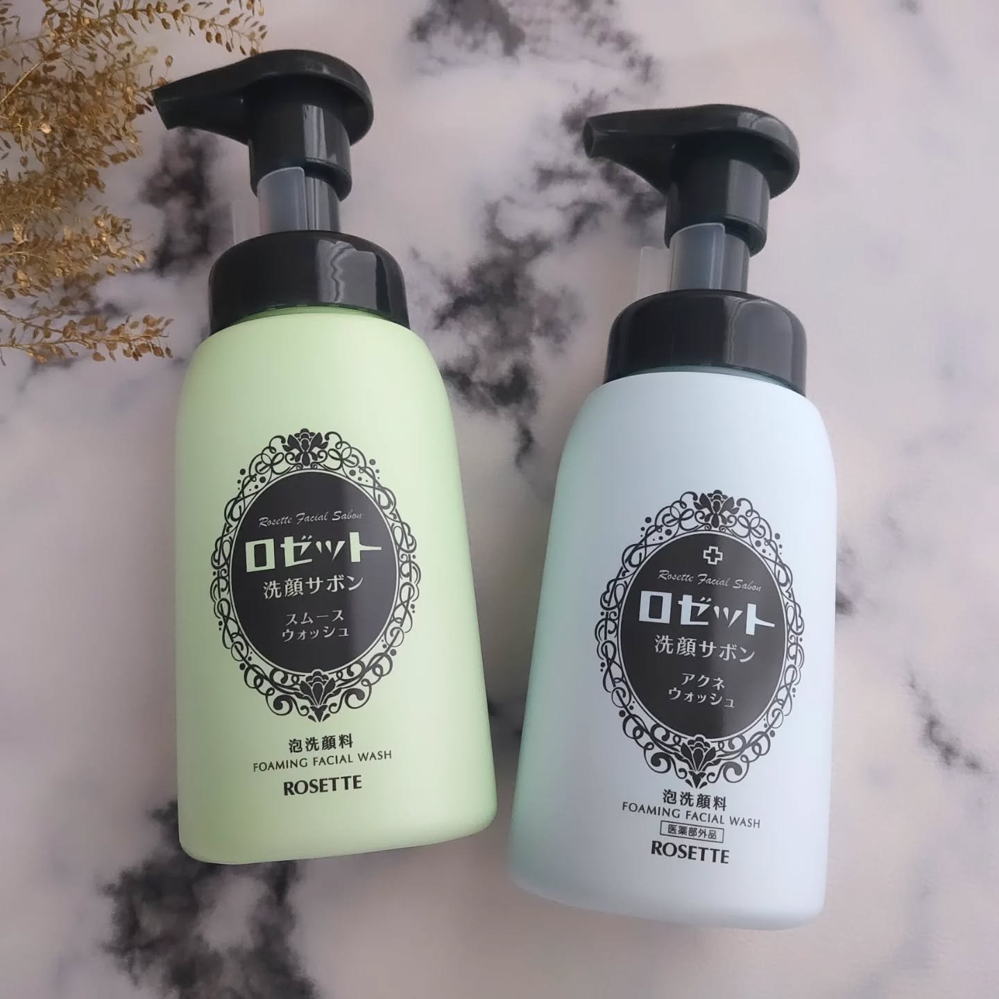 ロゼット洗顔サボン スムースウォッシュ[泡洗顔料]/ロゼット/泡洗顔を使ったクチコミ（2枚目）