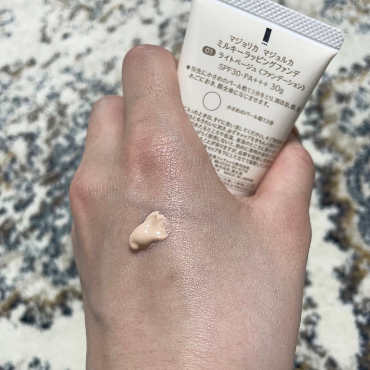 ミルキーラッピングファンデ/MAJOLICA MAJORCA/リキッドファンデーションを使ったクチコミ(5枚目)