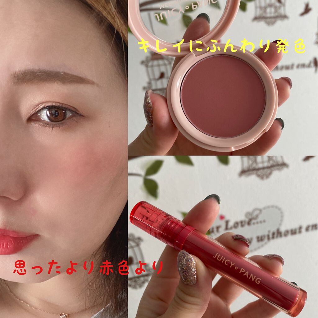 アピュー ジューシーパン ウォーターティント/A’pieu/リップティントを使ったクチコミ(3枚目)