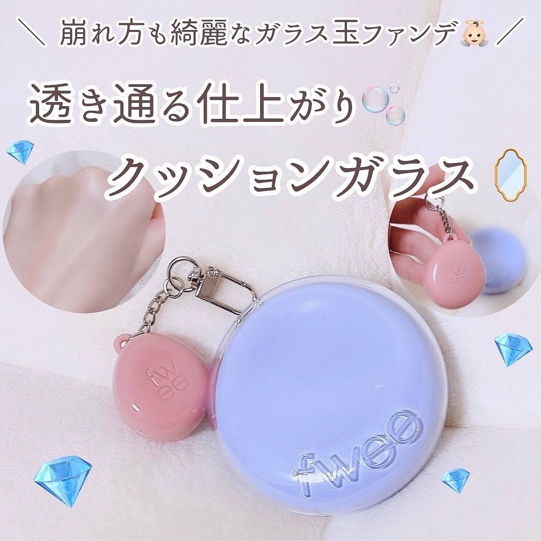 フィー クッションガラス ナチュラル/fwee/クッションファンデーションを使ったクチコミ(1枚目)