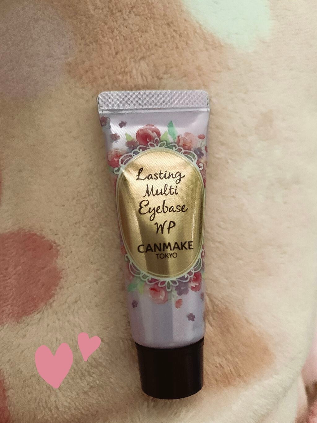 ラスティングマルチアイベース WP/キャンメイク/アイシャドウベースを使ったクチコミ(1枚目)