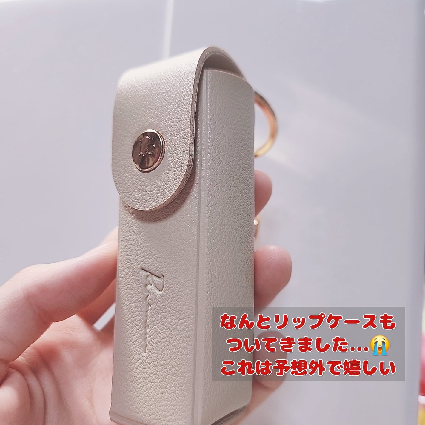 クリスマスコレクション’24/Ririmew/メイクアップキットを使ったクチコミ(5枚目)