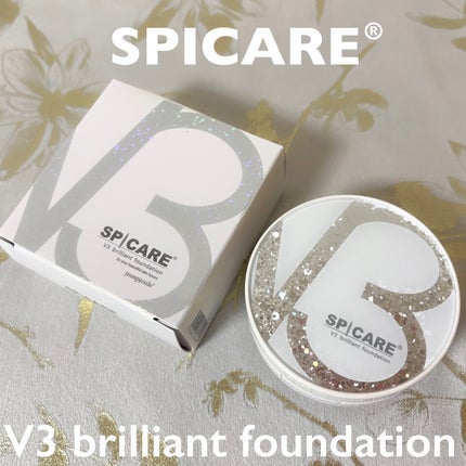V3 ブリリアント ファンデーション/SPICARE/クッションファンデーションを使ったクチコミ(1枚目)