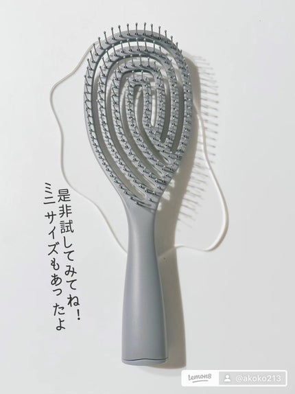 乾きやすいブローブラシ/DAISO/ヘアブラシを使ったクチコミ(7枚目)