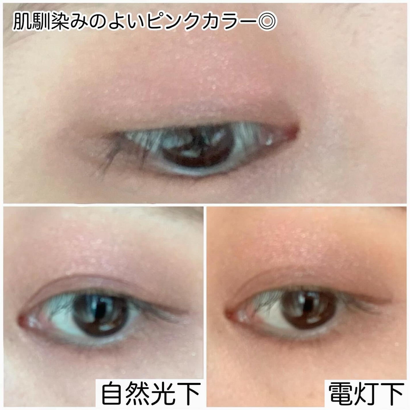 ミネラルマルチルミナイザー/SUIKO HATSUCURE/スティックハイライトを使ったクチコミ(4枚目)