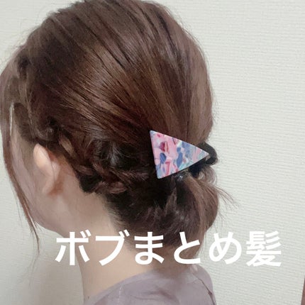 アクセサリー/3COINS/ヘアアクセサリーを使ったクチコミ(1枚目)