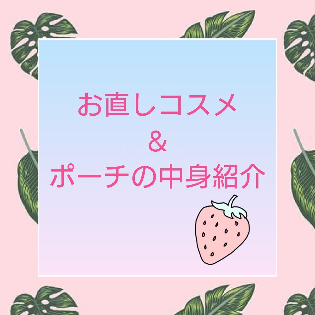 【旧品】オリシキ アイリッドスキンフィルム/D-UP/二重まぶた用アイテムを使ったクチコミ（1枚目）