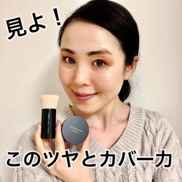 ビューティフル フィニッシュ ブラシ/bareMinerals/メイクブラシを使ったクチコミ（1枚目）